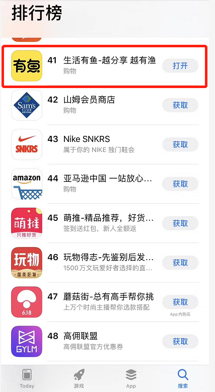 365wt传媒短视频直播公司，为什么说它把生活流玩明白了？