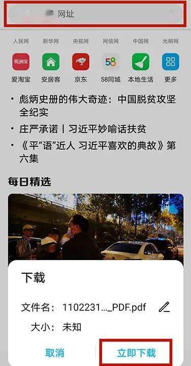 阿诚挖宝第365期视频，当坚持变成习惯，运气就成了必然