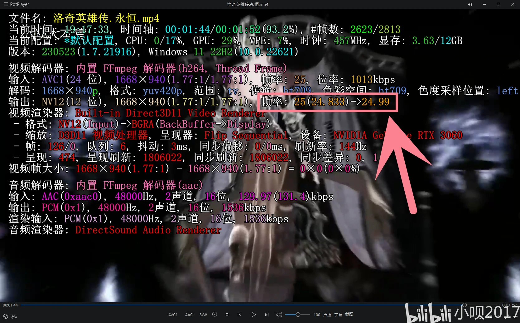 用Golang写个爬虫，聊聊365dni无删减人人视频那些事儿