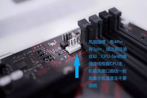 华硕B365M装机教程视频，手把手教你从零攒机，看完就能上手