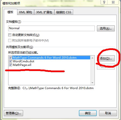 用Go语言给365微信编辑器传视频？这事儿我帮你捋明白了