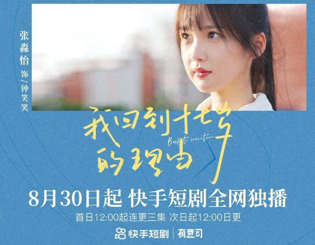 365天在线观看完整视频,当刷剧成了生活方式,我劝你慢一点 365天在线观看完整视频,当刷剧成了生活方式,我劝你慢一点