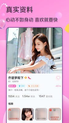 从杏视频色资源365天天说起，关于数字生活里那些绕不开的偶然